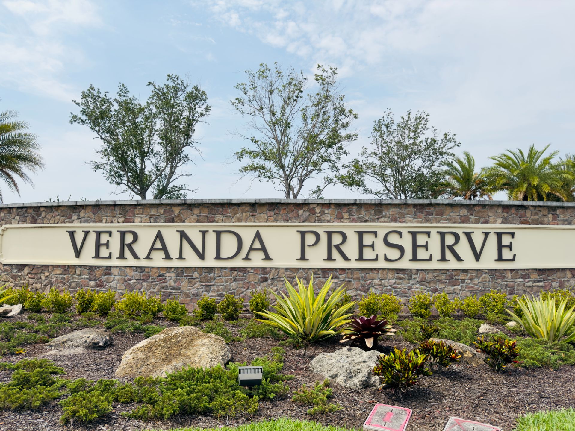 Veranda Preserve